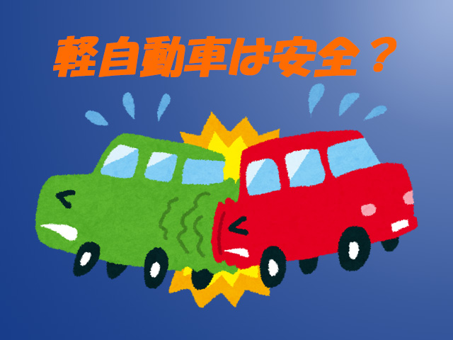 名称未設定 1