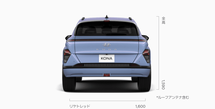 1a27a3d4-9c65-4775-9bce-98901b962650_kona_spec_rear_pc