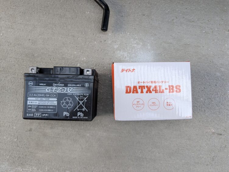 pxl_20260418_2346485496231260445204582172